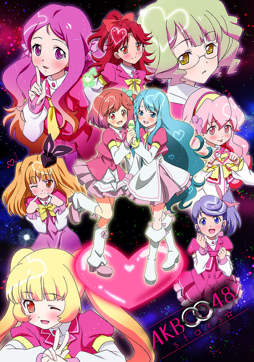 Image - Akb0048.145.jpg | AKB0048 Wiki | FANDOM powered by Wikia