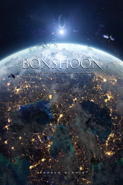 Bonshoon print
