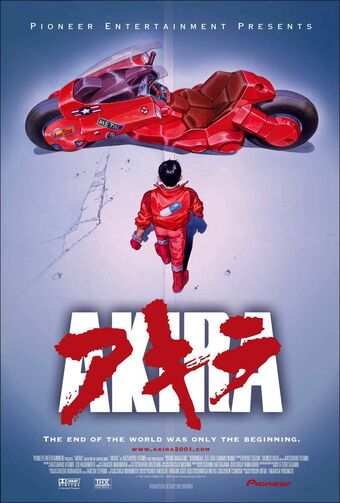 Akira Anime Akira Wiki Fandom