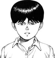 Akira