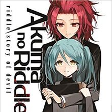 Wallpaper Hitsugi Kirigaya Image Gallery Akuma No Riddle Wiki Fandom HD