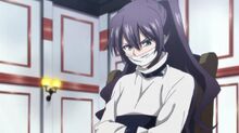 Otoya damsel