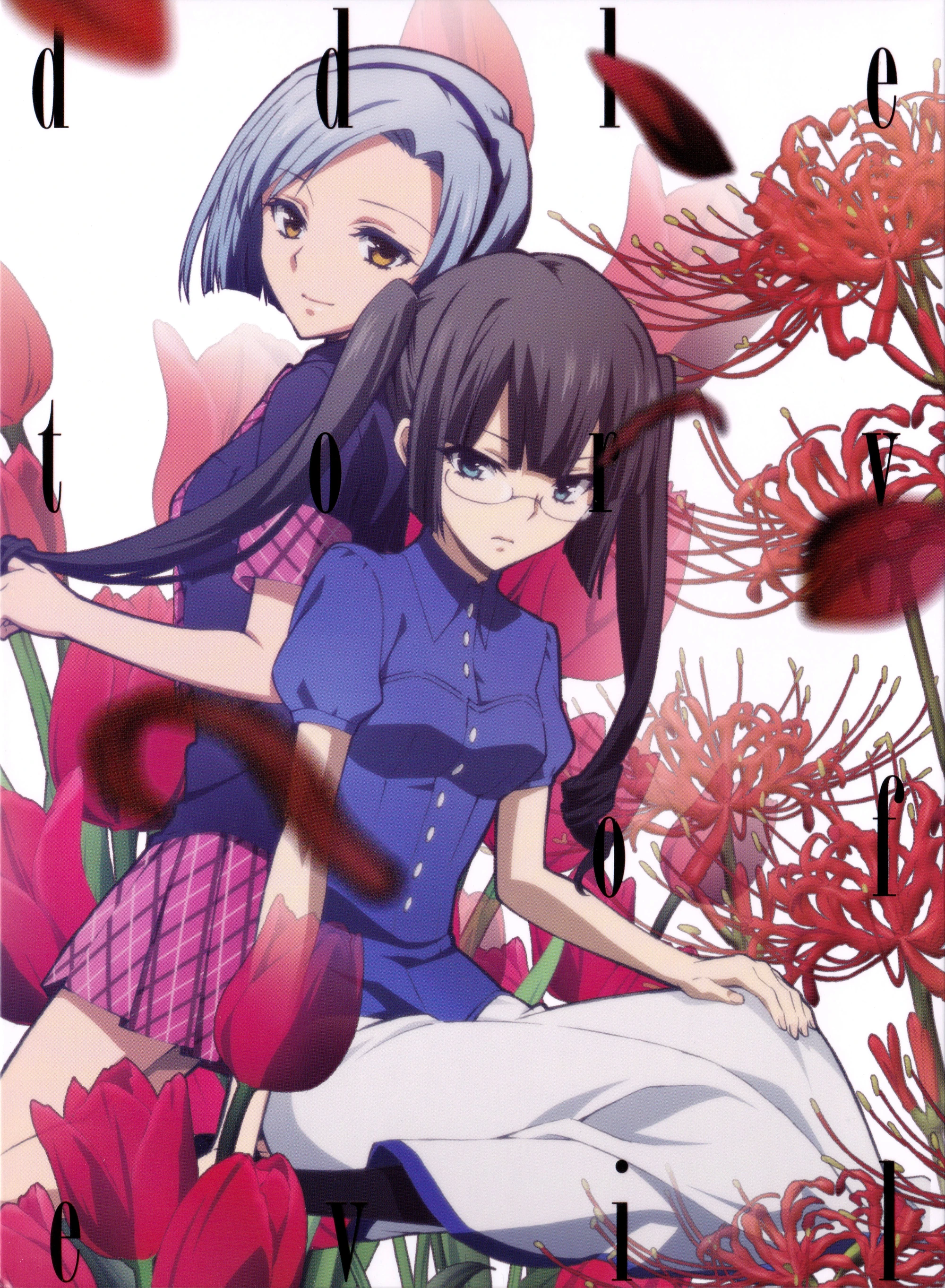 Image - BD4 01.jpg | Akuma no Riddle Wiki | FANDOM powered by Wikia