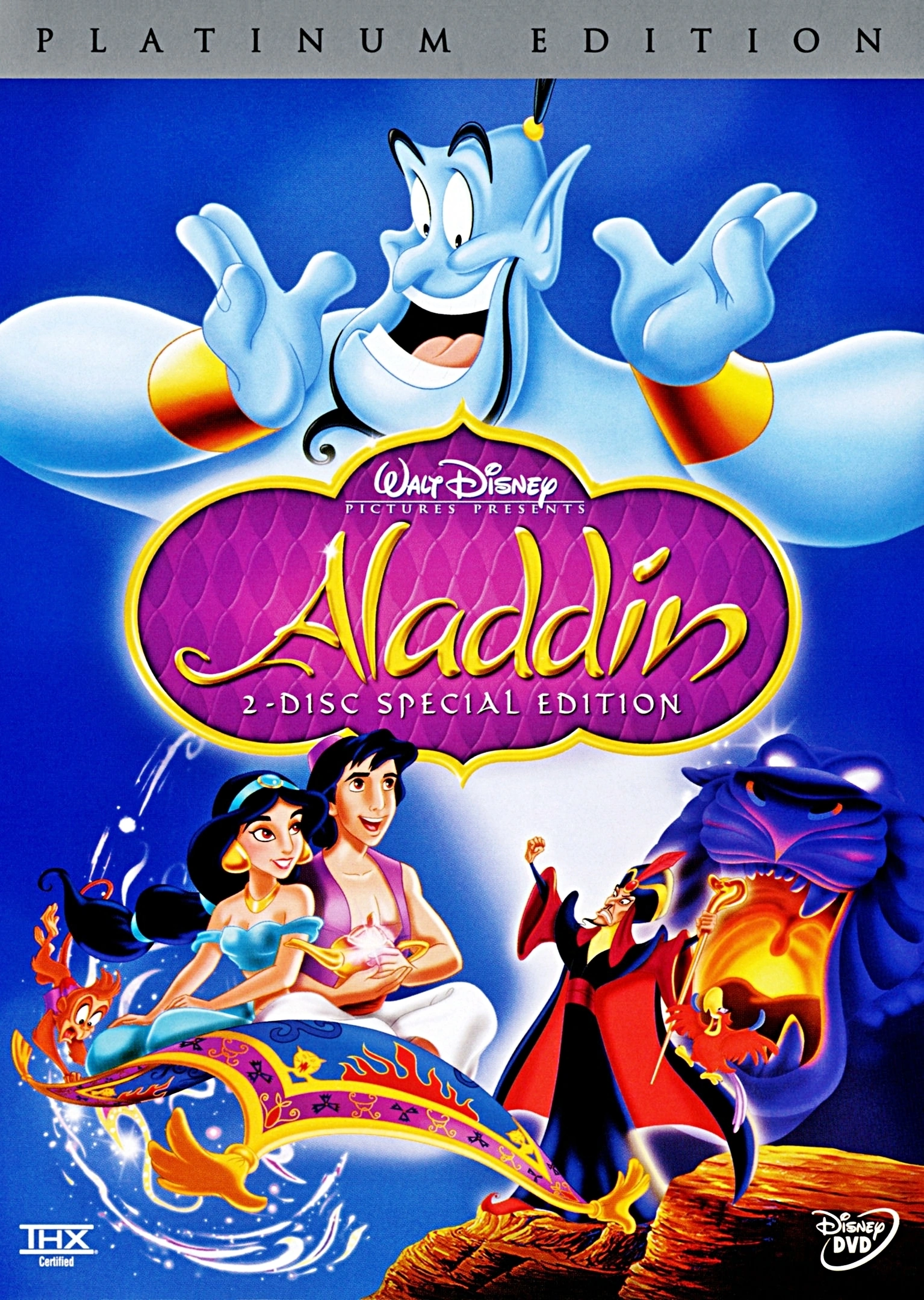 aladdinfilm