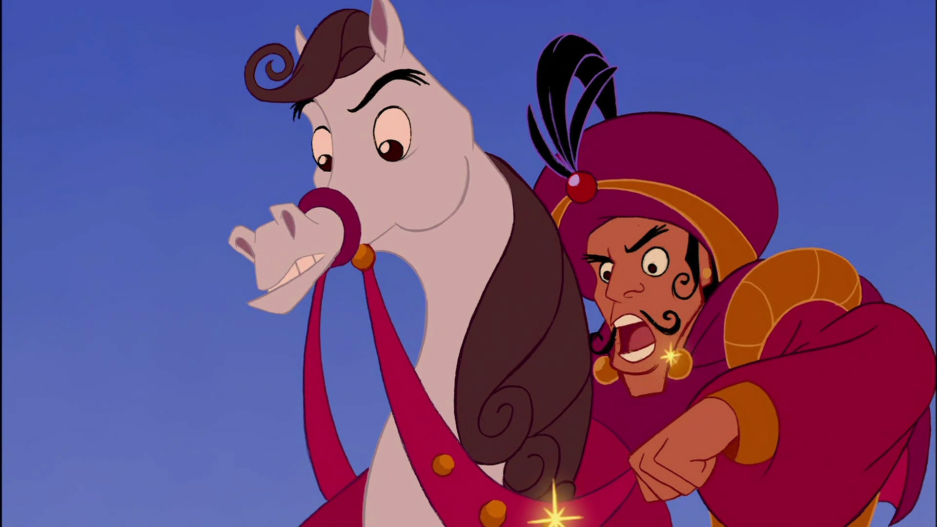 aladin city aladin city