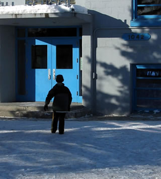 DenaliFrontDoor