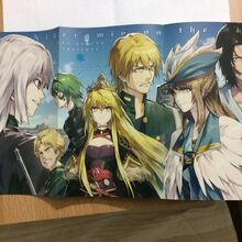 Light Novel Volume 10 Gallery Nejimaki Seirei Senki Tenkyou No