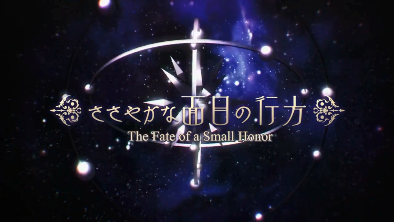 Nejimaki Seirei Senki Tenkyou No Alderamin Episode 9