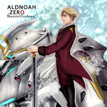 Get Wallpaper Tharsis Aldnoah Zero Wiki Fandom HD
