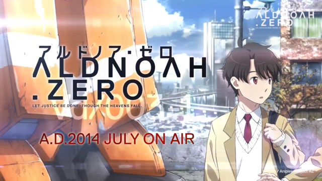 Archivo:Anime SL.png