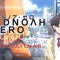 Anime To Watch 2014 July