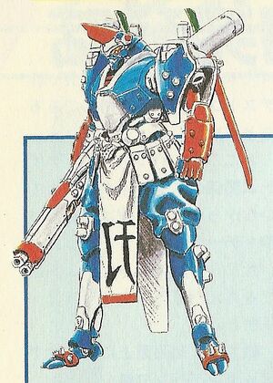 Hiryu