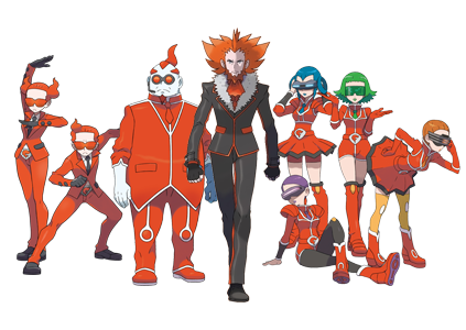 Team Flare | Alexiscooper Wiki | FANDOM powered by Wikia