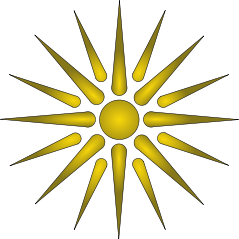 239px-Vergiasun.svg