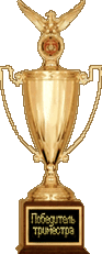 Ndomkubok