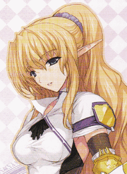 Elzei