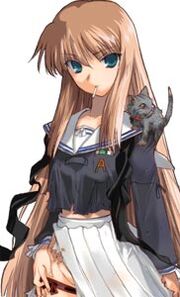 Fudou Mei