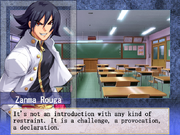Rouga Introduction 2