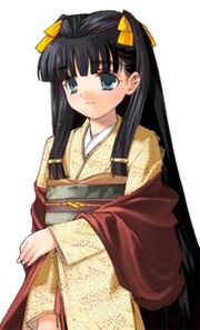 Kikuko