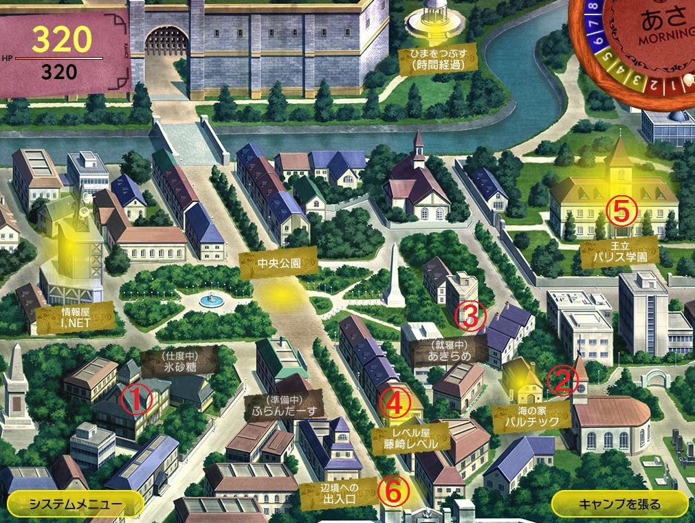 sengoku rance save game editor