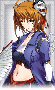 Cg0223