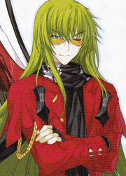 Shinya