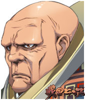 sengoku rance iga