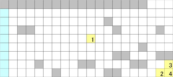Widenyo - VS Space sheriff map