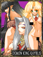 DemonkingKayblis
