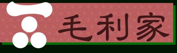 sengoku rance guide sengoku rance guide