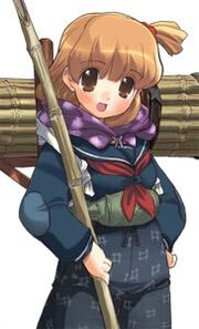 Noyama Meguru