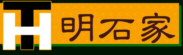 Sengoku Rance - Akashi banner