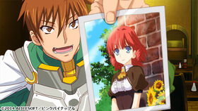 1 - Rance, Rises!!