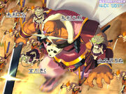 Sengoku Rance - Mori House intro