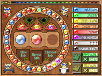 5D-Guide-1