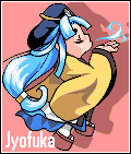 Jofuka Battler