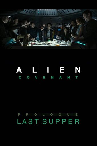 Alien Universe Timeline Alien Anthology Wiki Fandom