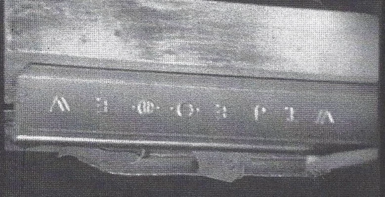 Roswell essay 02 image