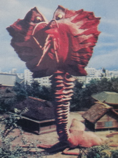 AlienBira