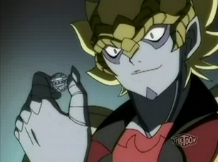 Sid en su forma Gundaliana