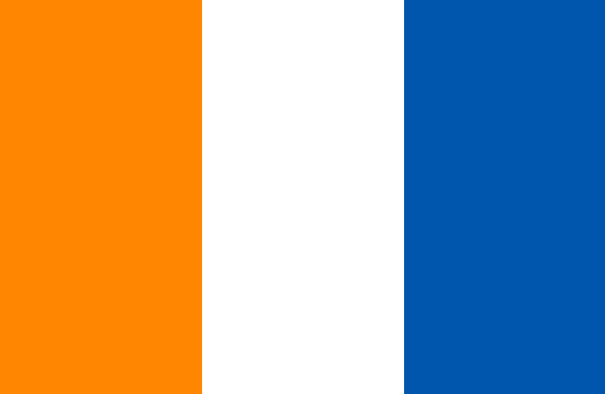 Aegean Flag