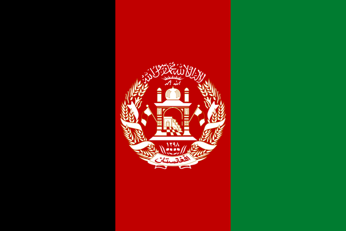 Afghanistan Flag-0