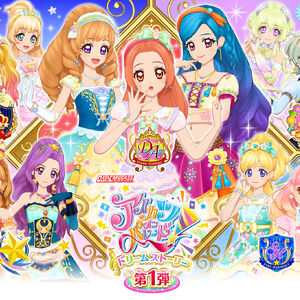 Wallpaper Data Carddass Aikatsu On Parade Dream Story Part 1 Image Free HD