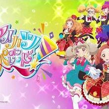 Get Wallpaper Aikatsu On Parade Dream Story Anime All Aikatsu Wiki Fandom For Free