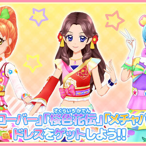 Wallpaper Aikatsu on parade dream story HD