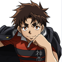 Wallpaper Gion Kenji All Out Wikia Fandom Free