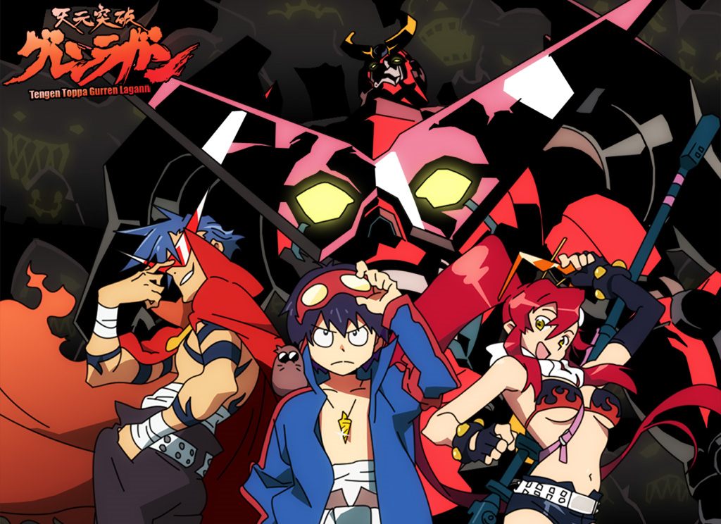 Tengen Toppa Gurren Lagann Wiki Allficcion Fandom Powered By Wikia 