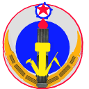 Aurot Coat of Arms