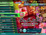 Category Niconico Only Songs Allison S Walkthroughs Wikia Fandom Category Niconico Only Songs Allison S Walkthroughs Wikia Fandom