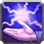 Tempest